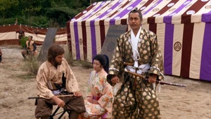 Shogun (Legendado) S1E03
