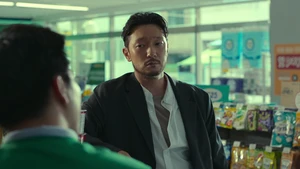 A Killer Paradox S1E03