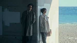 House of Ninjas S1E02