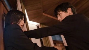 Polaris: Conspiração Política S1E07