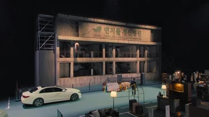 Crime Scene Zero S1E01