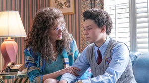 The Righteous Gemstones S1E05