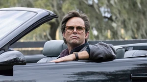 The Righteous Gemstones S2E05