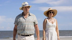 The Righteous Gemstones S2E09