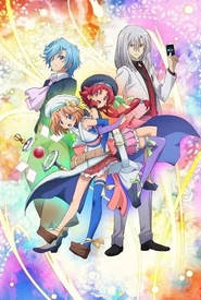 Cardfight!! Vanguard Gaiden: If (Legendado)