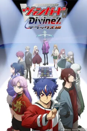 Cardfight!! Vanguard: Divinez (Legendado)