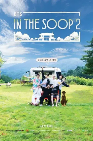 Bts In The Soop (Legendado)