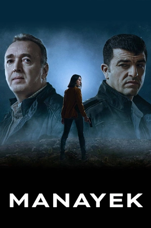 Manayek