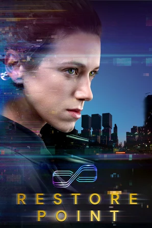 Cópia de Segurança