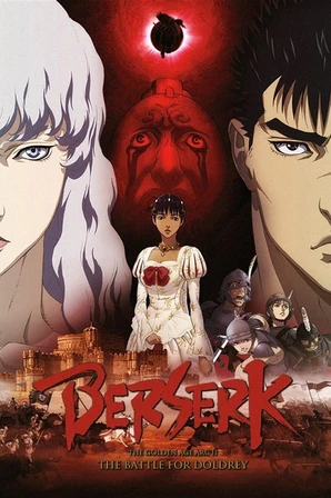 Berserk: Ougon Jidai-hen II - Doldrey Kouryaku (Legendado)