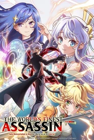 Sekai Saikou no Ansatsusha, Isekai Kizoku ni Tensei suru