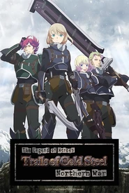 The Legend of Heroes: Sen no Kiseki - Northern War (Legendado)