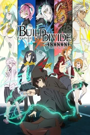 Build Divide: Code White (Legendado)