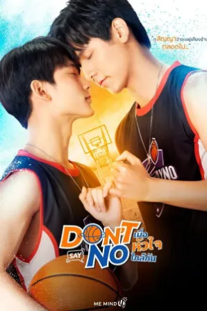 Nao Diga Nao (Legendado)