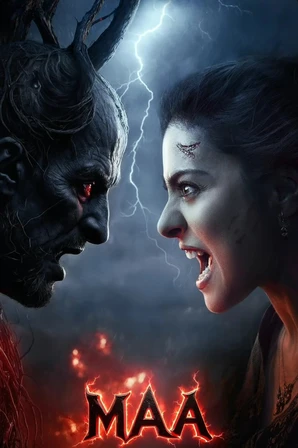 A Mãe e a Maldição