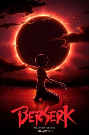 Berserk: Ougon Jidai-hen III - Kourin (Legendado)