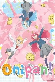 Onipan! (Legendado)