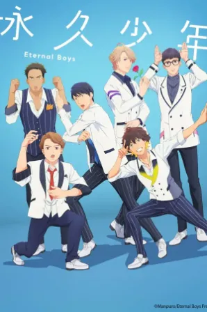 Eternal Boys (Legendado)