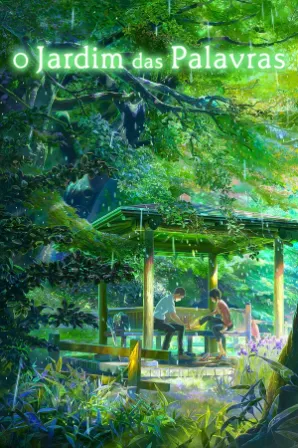 O Jardim das Palavras (Legendado)