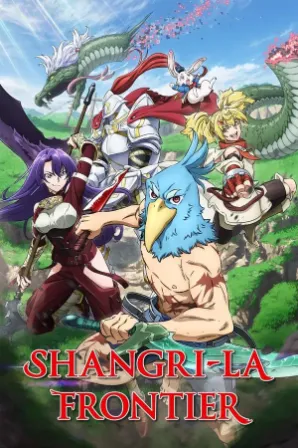 Shangri-La Frontier: Kusoge Hunter, Kamige ni Idoman to su (Legendado)