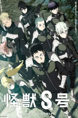 Kaijuu 8-gou (Legendado)