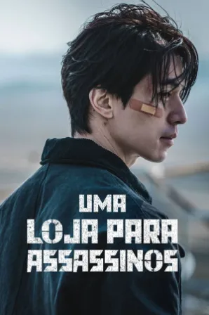 Uma Loja Para Assassinos (Legendado)