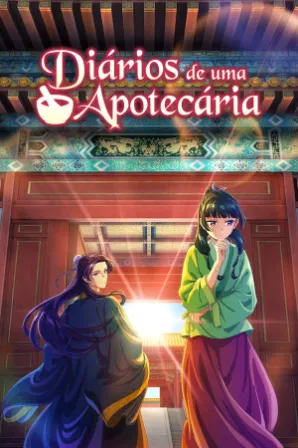 Kusuriya no Hitorigoto