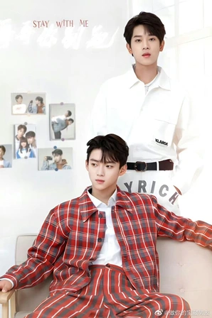 Fique Comigo (Legendado)