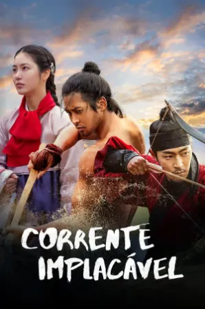 Corrente Implacável