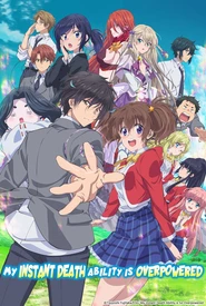 Sokushi Cheat ga Saikyou sugite, Isekai no Yatsura ga Marude Aite ni Naranai n desu ga. (Legendado)