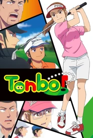 Ooi! Tonbo 2nd Season (Legendado)