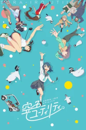 Sorairo Utility (TV) (Legendado)