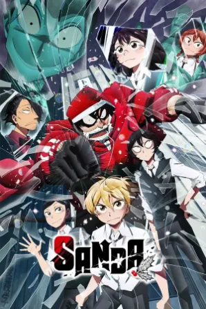 Assistir SANDA Online