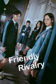 Friendly Rivalry (Legendado)