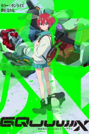 Kidou Senshi Gundam: GQuuuuuuX (Legendado)