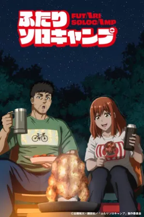 Futari Solo Camp (Legendado)