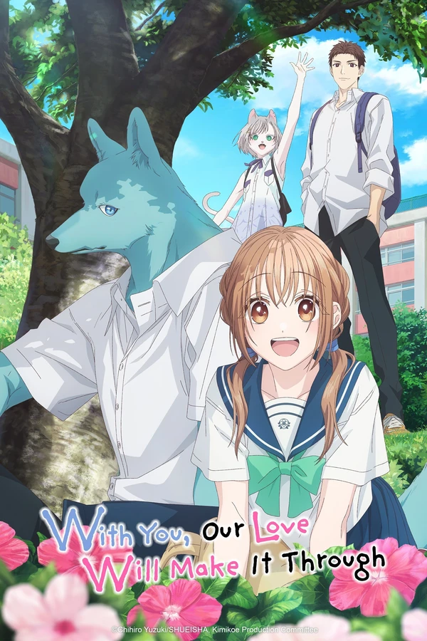 Kimi to Koete Koi ni Naru (Legendado)