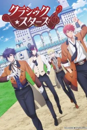 Classic★Stars (Legendado)