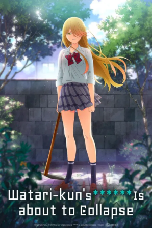 Watari-kun no xx ga Houkai Sunzen (Legendado)