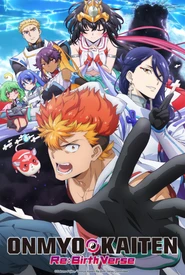 Onmyou Kaiten Re:Birth (Legendado)