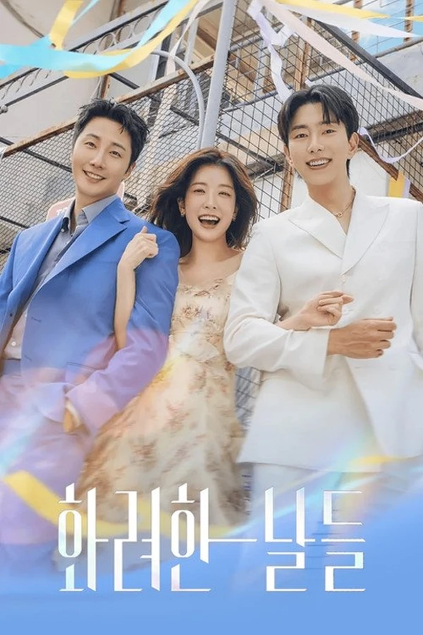 Nossos Dias Dourados