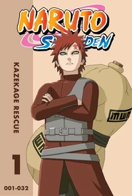 Pôster de Naruto Shippuden (Legendado)