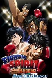 Hajime no Ippo New Challenger (Legendado)