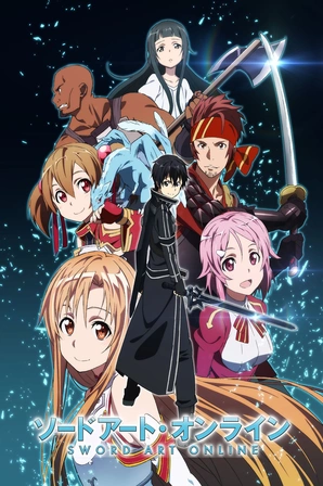 Sword Art Online: Alicization