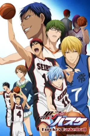 Kuroko no Basket 3rd Season (Legendado)