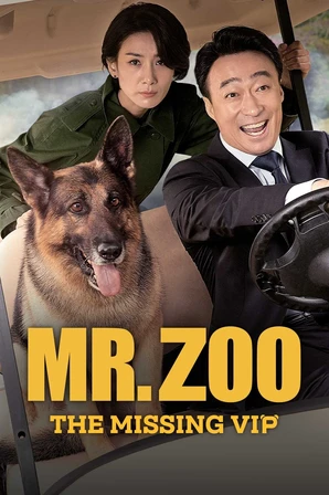 Agente Z: Mistério no Zoo