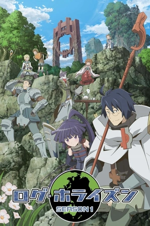 Log Horizon: Entaku Houkai