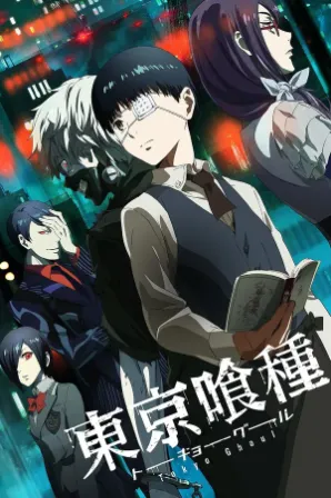 Tokyo Ghoul (Legendado)