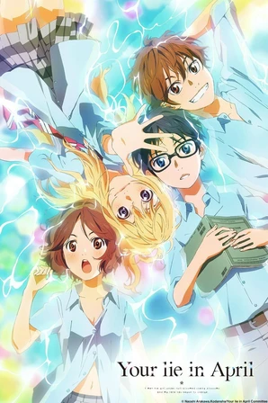 Pôster de Shigatsu Wa Kimi No Uso (Legendado)