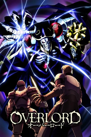 Overlord II
